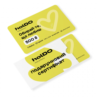 Сертифікат holDo 500 грн